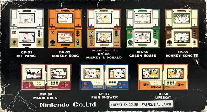 Pinball — box-2D-back (FR)