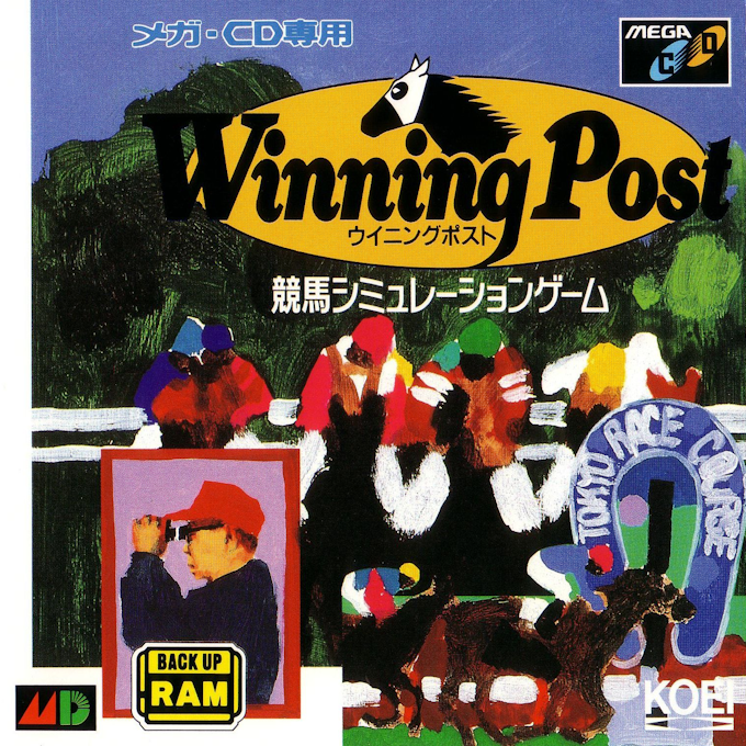 Winning Post box art