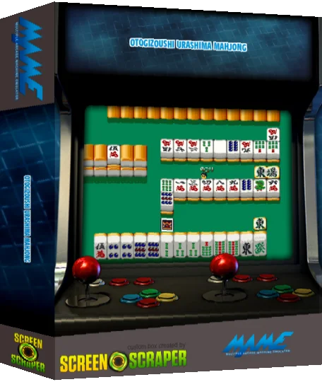 Otogizoushi Urashima Mahjong — box-3D (SS)