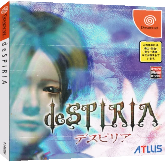 deSPIRIA — box-3D (JP)