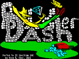 Bolder Dash — sstitle (WOR)