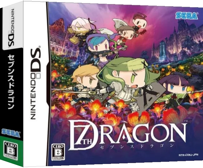 7th Dragon — box-3D (JP)