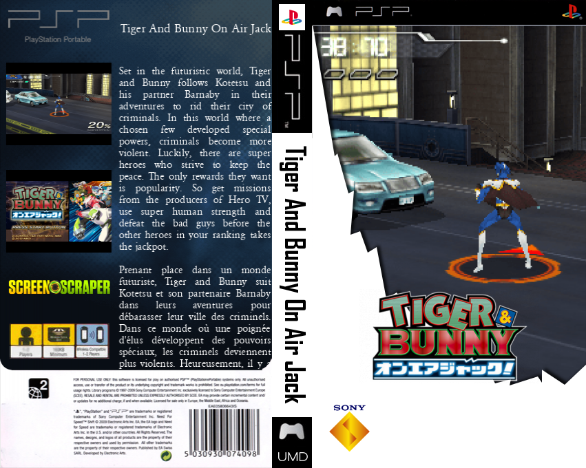 Tiger And Bunny On Air Jack — box-texture (SS)