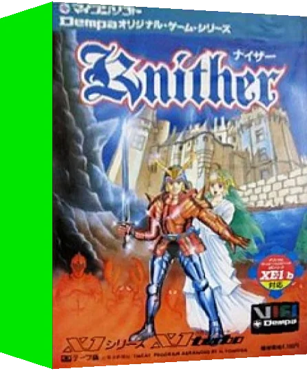 Knither - Demon Crystal 2 — box-3D (WOR)