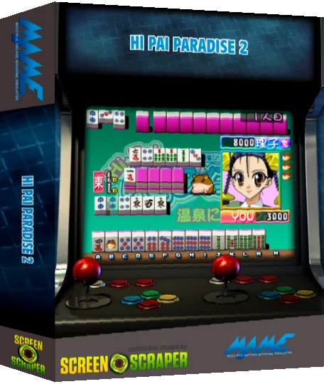 Hi Pai Paradise 2 — box-3D (SS)