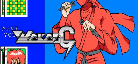 Wakao-g — steamgrid