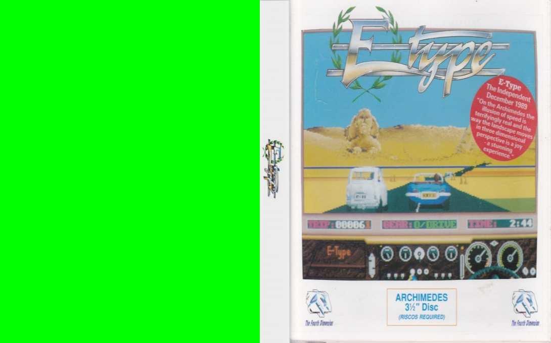 E-type — box-texture (UK)