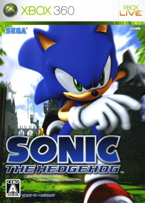 Sonic The Hedgehog — box-2D (JP)