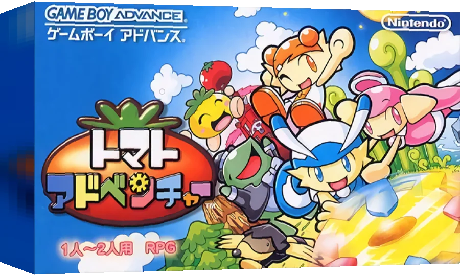 Tomato Adventure — box-3D (JP)