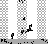 J.league Live '95 — ss (JP)