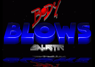 Body Blows Galactic — sstitle (WOR)