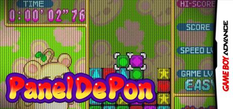 Nintendo Puzzle Collection - Panel de Pon — steamgrid
