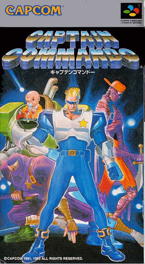 Captain Commando — box-2D (JP)