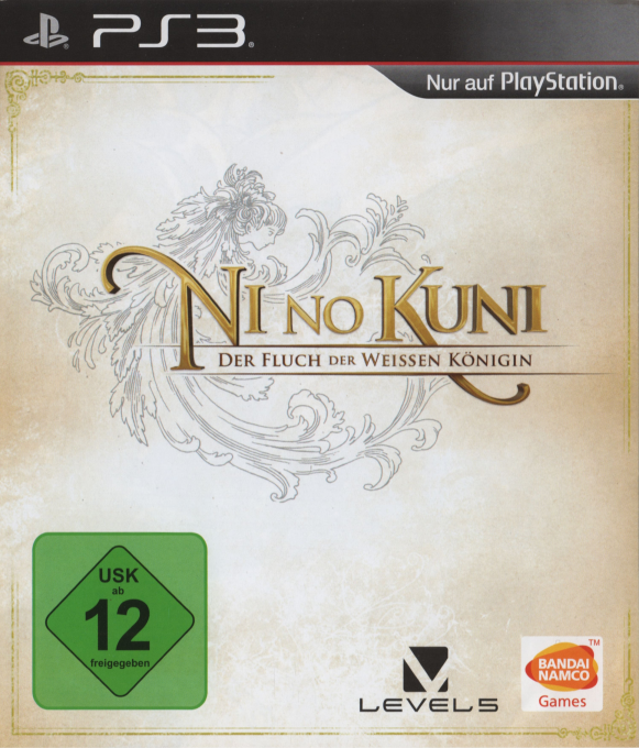 Ni no Kuni - Shiroki Seihai no Joou — box-2D (DE)