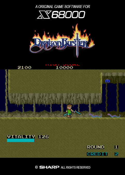 Dragon Buster — box-2D (SS)