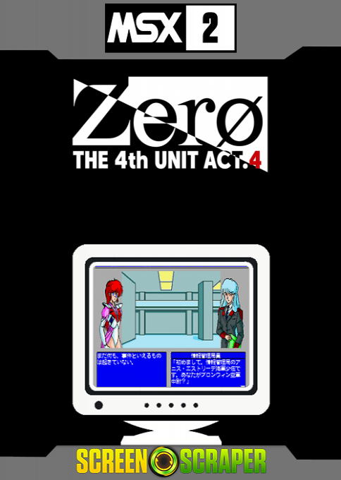 4th Unit Act. 4, The - Zero — box-2D (SS)