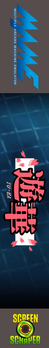 Yu-ka — box-2D-side (SS)
