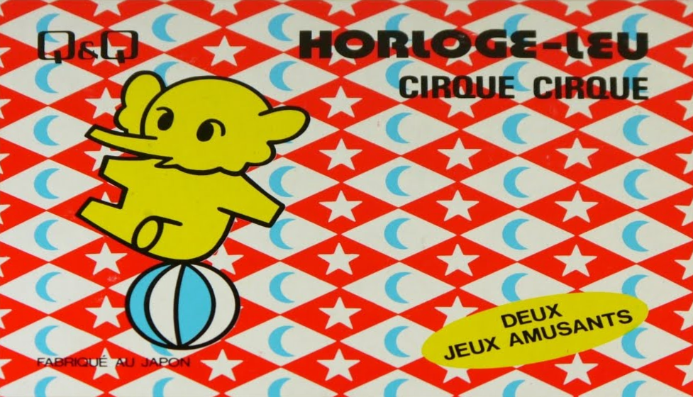 Circus Circus box art