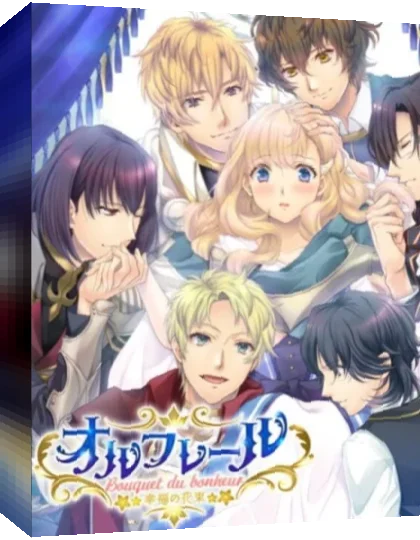 Orfleurs - Koufuku no Hanataba — box-3D (JP)