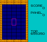 Gunpey — ss (WOR)