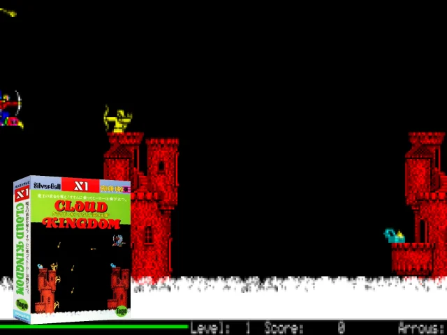 Cloud Kingdom — mixrbv2 (JP)