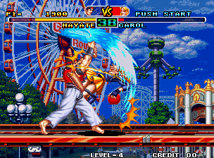 Fu'un Mokushiroku : Kakutou Sousei — ss (JP)