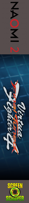 Virtua Fighter 4 Final Tuned — box-2D-side (SS)
