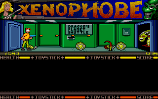 Xenophobe — ss (EU)