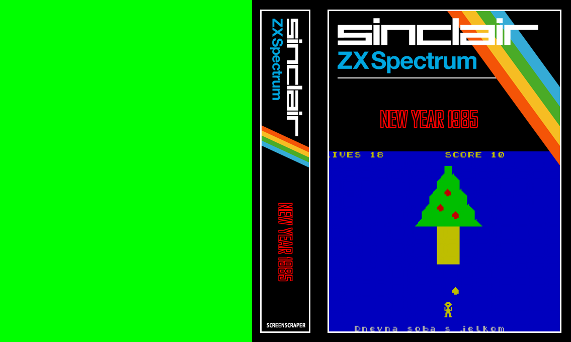 New Year 1985 — box-texture (SS)