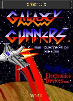 Galaxy Gunners — sstitle (WOR)