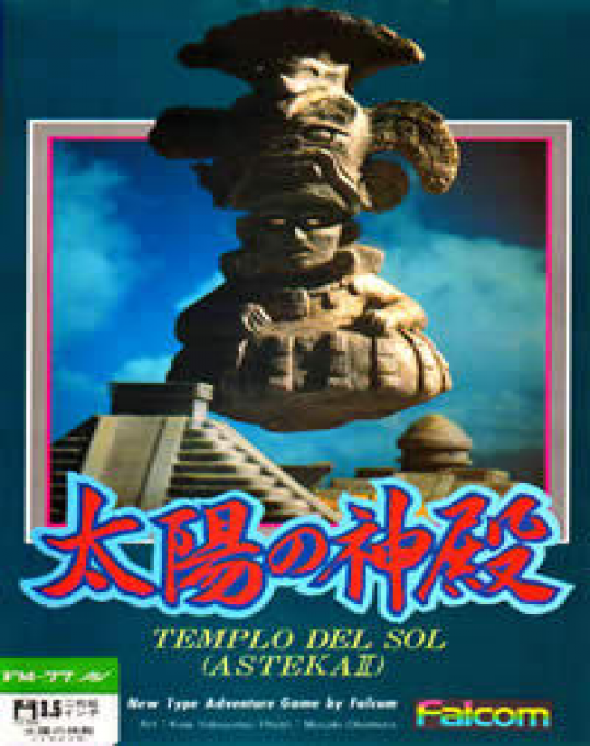 Taiyou no Shinden - Asteka 2 box art