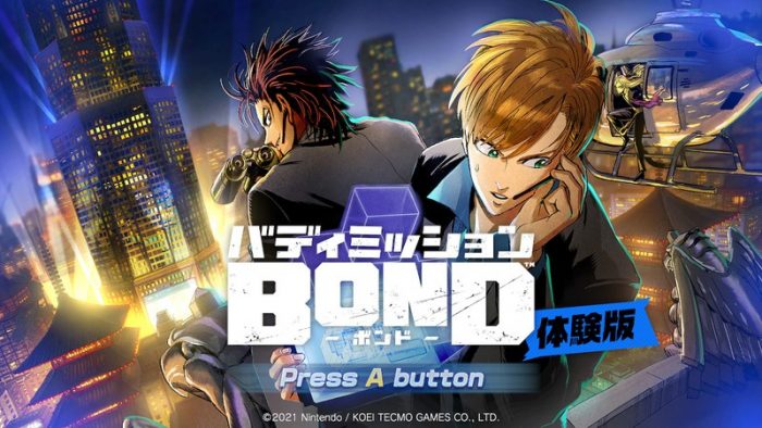 Buddy Mission BOND — sstitle (WOR)