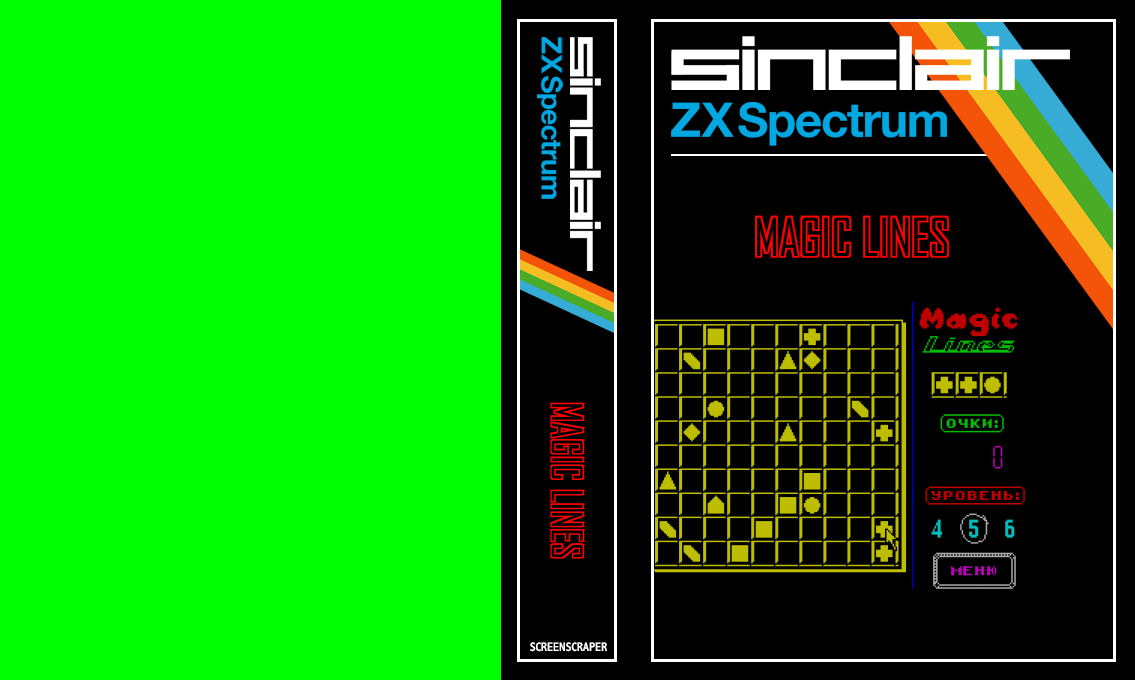 Magic Lines — box-texture (SS)