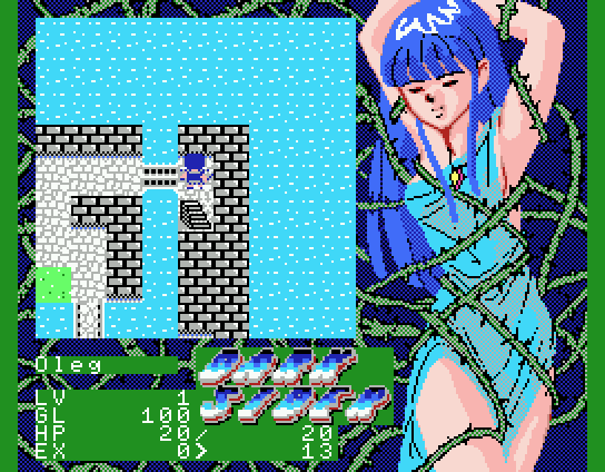 Dark Sider — ss (WOR)
