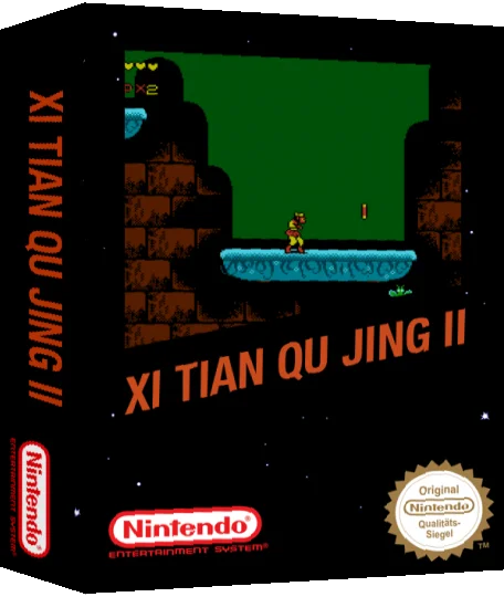 Xi Tian Qu Jing 2 — box-3D (SS)