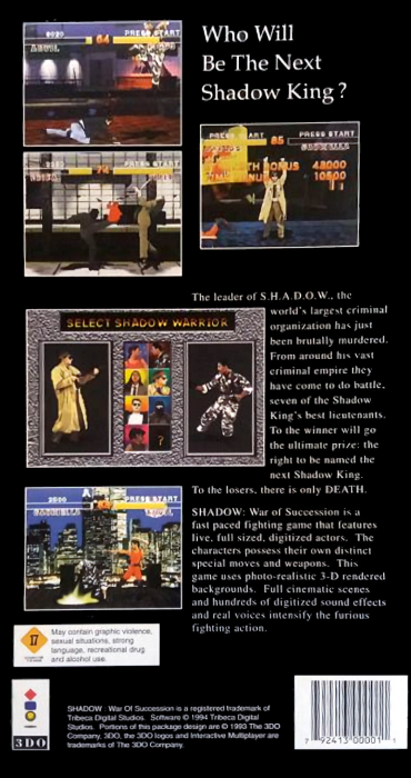 SHADOW Warriors — box-2D-back (US)
