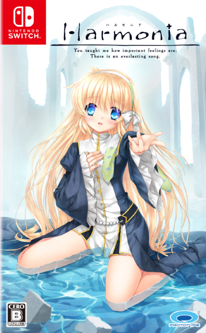 Harmonia box art