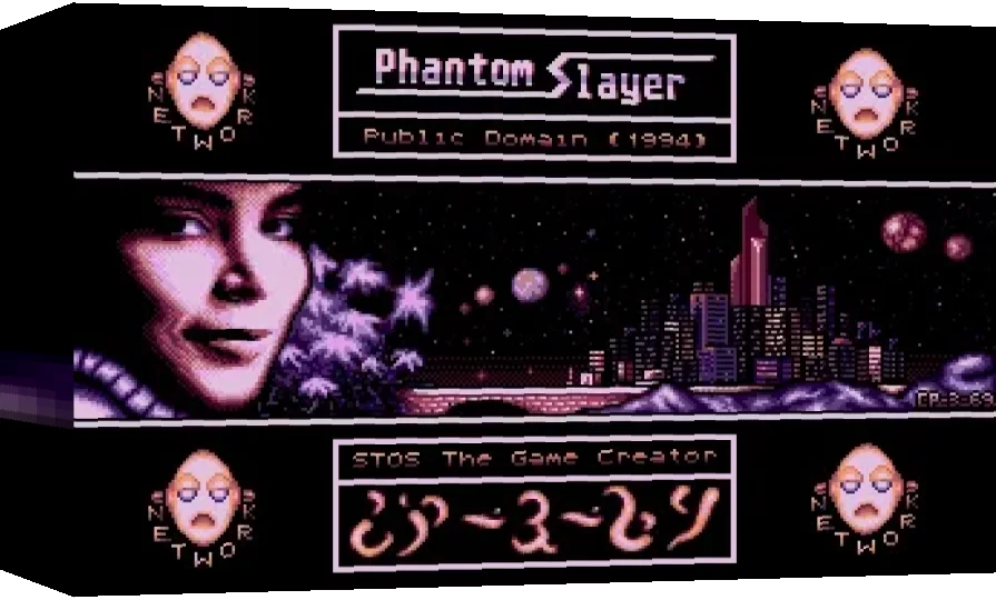 Phantom Slayer — box-3D (WOR)