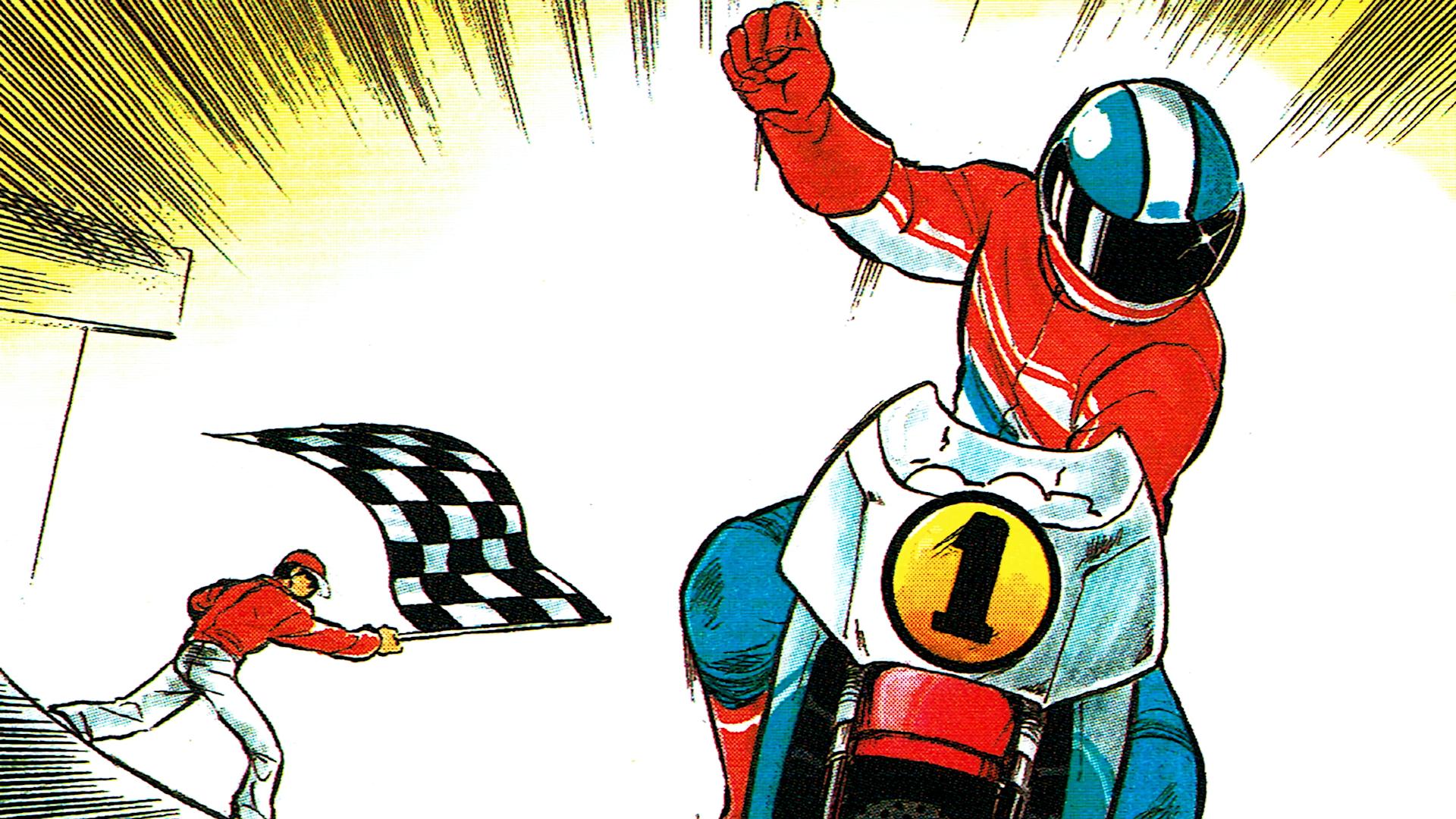 Super Hang-On — fanart