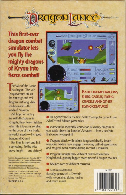 DragonStrike — box-2D-back (US)