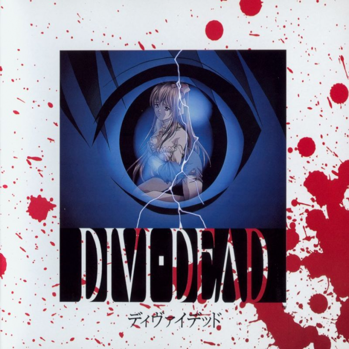 Divi-dead box art