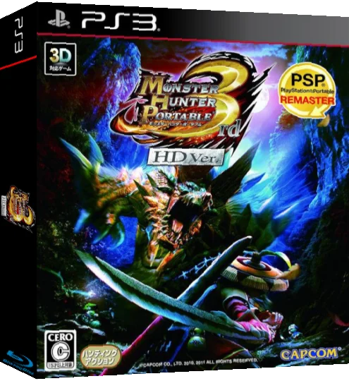 Monster Hunter Portable 3rd HD Ver. — box-3D (JP)