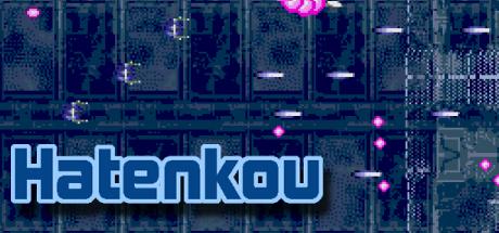 Hatenkou — steamgrid