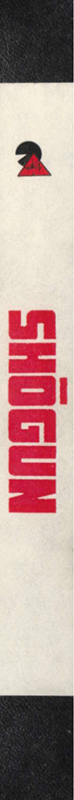 Shogun — box-2D-side (FR)