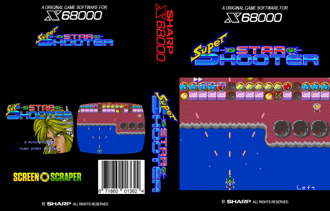 Super Star Shooter — box-texture (SS)
