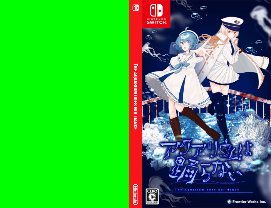 Aquarium Does Not Dance, The — box-texture (JP)