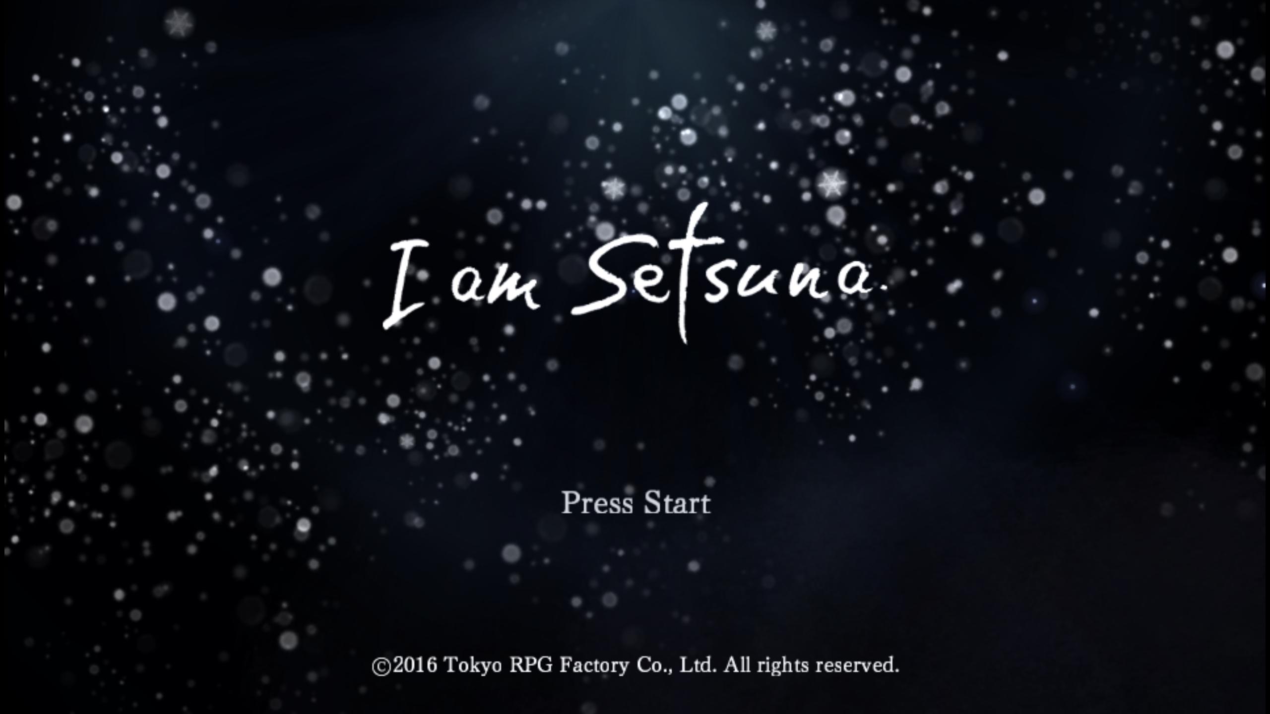 Ikenie To Yuki No Setsuna — sstitle (JP)