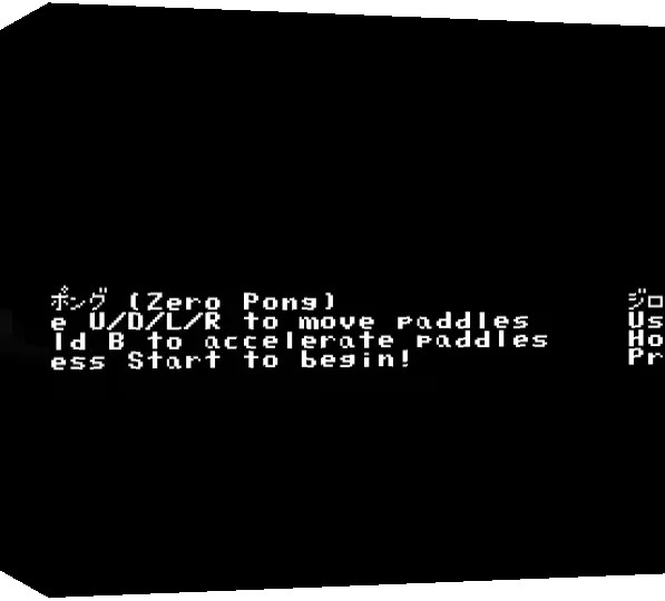 Zero Pong — box-3D (WOR)