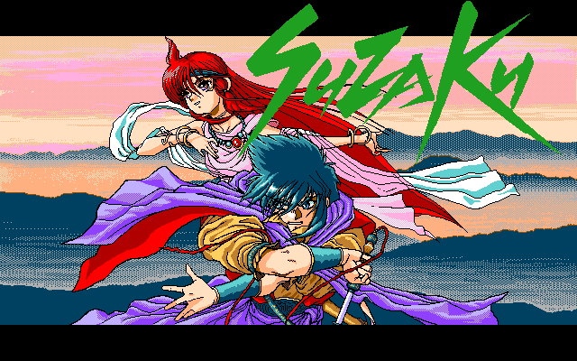 Suzaku — sstitle (JP)