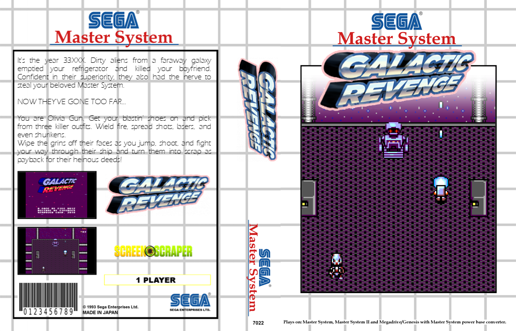 Galactic Revenge — box-texture (SS)